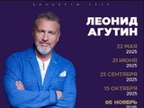 Хоп-хей, лала-лэй Где вопрос и где ответ? Хоп-хей, лала-лэй Что не говори...